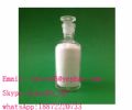 Androstenediol  S K Y P E: Sales05_267